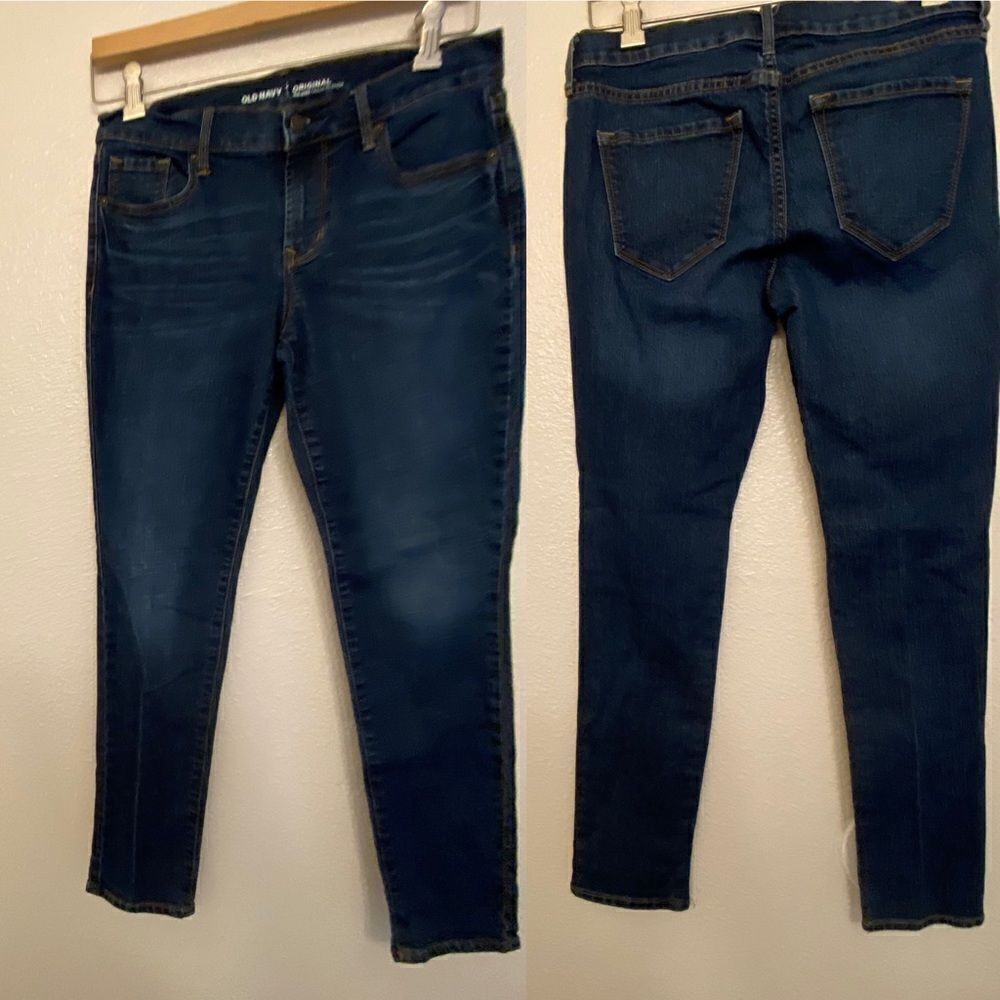 Old Navy original high rise skinny jeans dark wash- 4 short petite